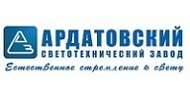 АСТЗ "АРДАТОВСКИЙ СВЕТОТЕХНИЧЕСКИЙ ЗАВОД" логотип